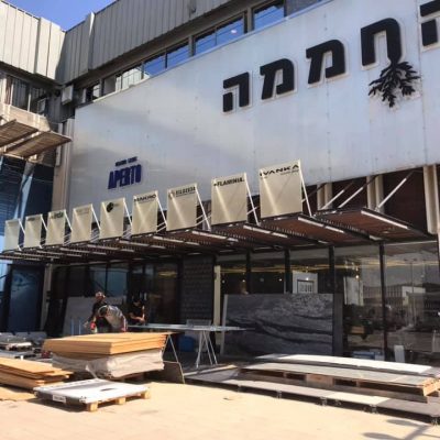 נתנאל שיפוצים קבלן שיפוצים רשום